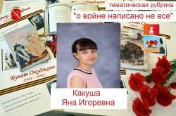 IMG 20250301 WA0022