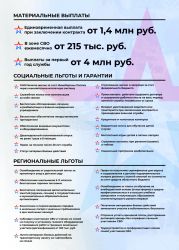 IMG 20250304 WA0037