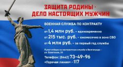 IMG 20250311 WA0001