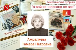 IMG 20250314 WA0030