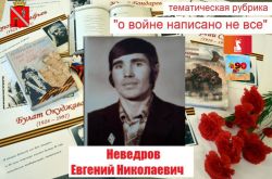 IMG 20250321 WA0005
