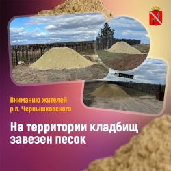 IMG 20250321 WA0016