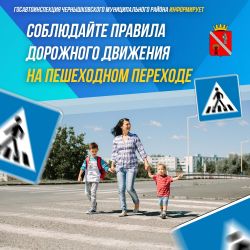 IMG 20250321 WA0018