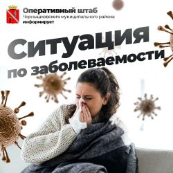 IMG 20250303 WA0000