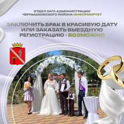 IMG 20250328 WA0002