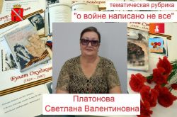 IMG 20250328 WA0028