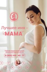 IMG 20250328 WA0034