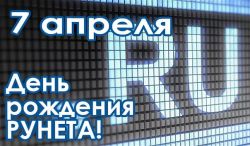 IMG 20250407 WA0006