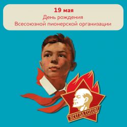 IMG 20250518 WA0001