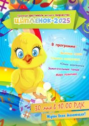 IMG 20250529 083500 138