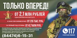IMG 20250602 WA0012