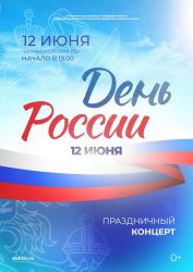 IMG 20250604 WA0051
