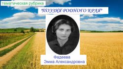 IMG 20250607 WA0006