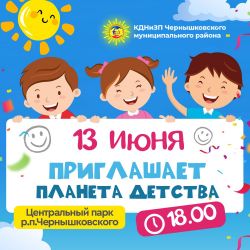 IMG 20250611 WA0003