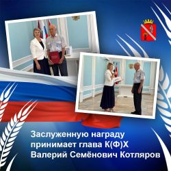 IMG 20250611 182059 773