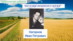 IMG 20250612 WA0005