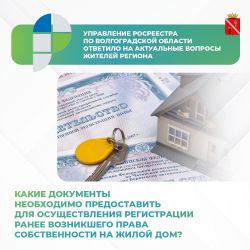 IMG 20250610 WA0033