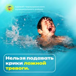 IMG 20250618 113249 976