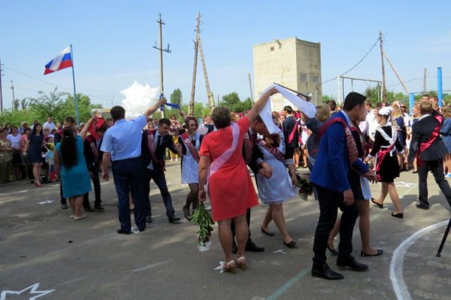 Знакомство В Чернышковском Районе