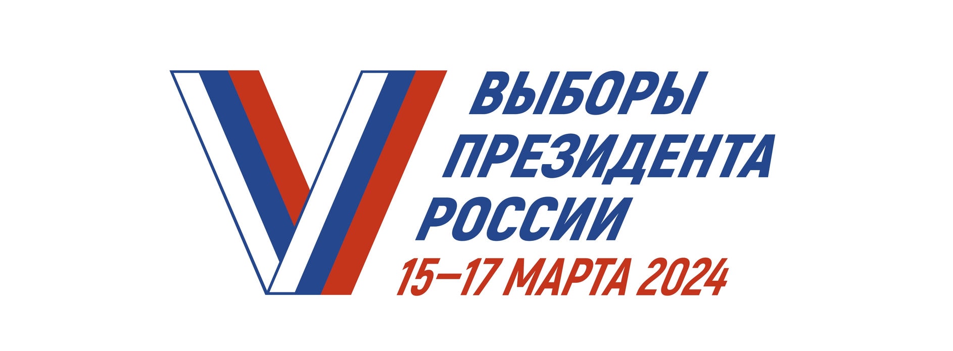 Logo data RGB0